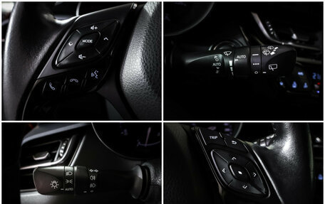 Toyota C-HR I рестайлинг, 2020 год, 2 490 000 рублей, 18 фотография