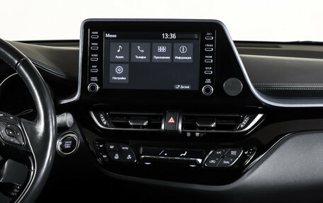 Toyota C-HR I рестайлинг, 2020 год, 2 490 000 рублей, 14 фотография