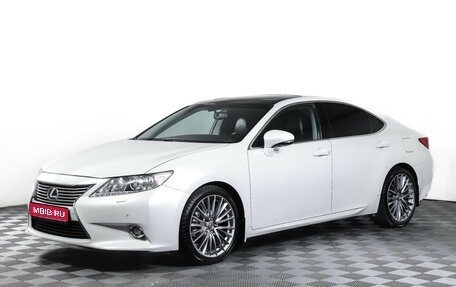 Lexus ES VII, 2014 год, 2 170 000 рублей, 1 фотография