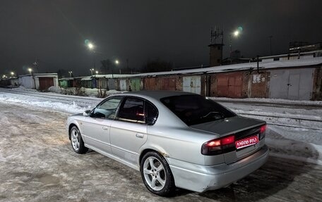 Subaru Legacy III, 2002 год, 470 000 рублей, 1 фотография