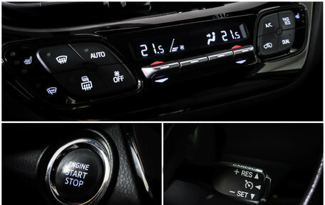 Toyota C-HR I рестайлинг, 2020 год, 2 490 000 рублей, 19 фотография