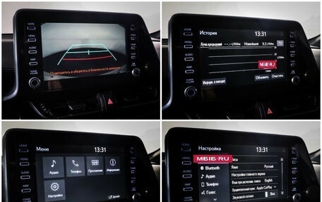 Toyota C-HR I рестайлинг, 2020 год, 2 490 000 рублей, 21 фотография