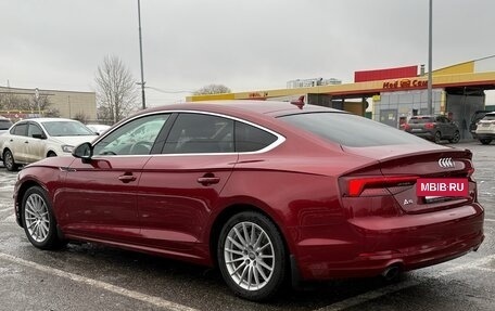 Audi A5, 2018 год, 3 290 000 рублей, 6 фотография