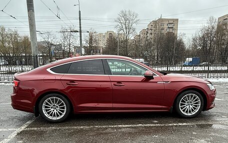 Audi A5, 2018 год, 3 290 000 рублей, 9 фотография