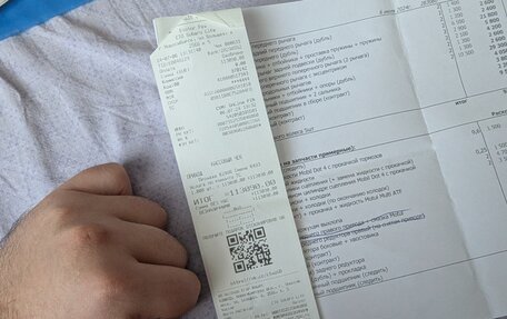 Subaru Legacy III, 2002 год, 470 000 рублей, 13 фотография