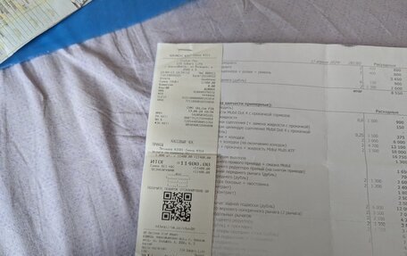 Subaru Legacy III, 2002 год, 470 000 рублей, 10 фотография