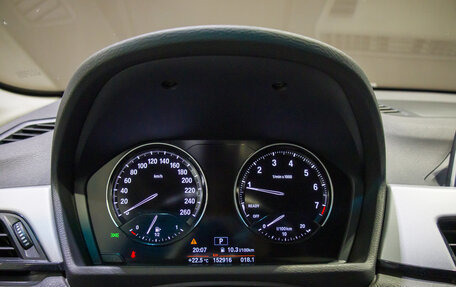 BMW X1, 2019 год, 1 680 000 рублей, 11 фотография