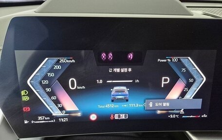 BMW X2, 2024 год, 5 070 000 рублей, 16 фотография