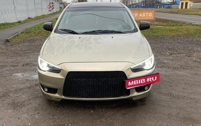Mitsubishi Lancer IX, 2008 год, 660 000 рублей, 1 фотография