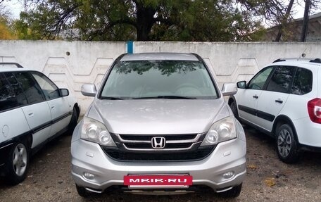 Honda CR-V III рестайлинг, 2012 год, 1 400 000 рублей, 3 фотография