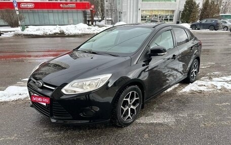 Ford Focus III, 2013 год, 750 000 рублей, 2 фотография