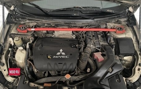 Mitsubishi Lancer IX, 2008 год, 660 000 рублей, 5 фотография