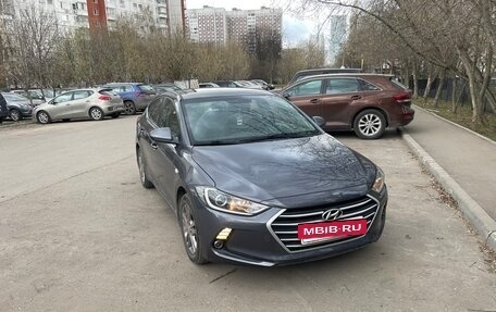 Hyundai Elantra VI рестайлинг, 2017 год, 1 250 000 рублей, 8 фотография