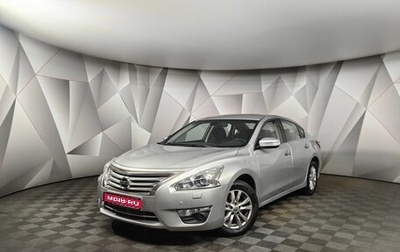 Nissan Teana, 2014 год, 1 199 000 рублей, 1 фотография