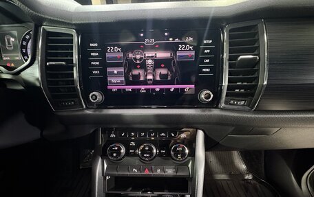 Skoda Kodiaq I, 2019 год, 2 700 000 рублей, 7 фотография