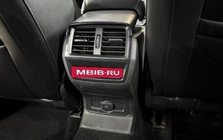 Skoda Kodiaq I, 2019 год, 2 700 000 рублей, 4 фотография