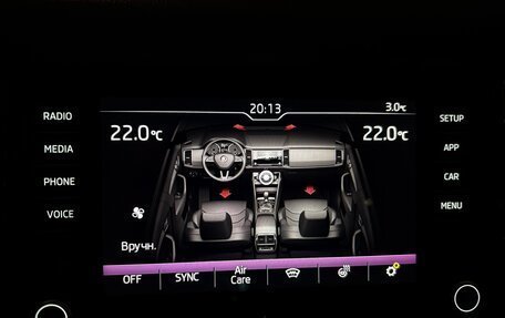 Skoda Kodiaq I, 2019 год, 2 700 000 рублей, 20 фотография