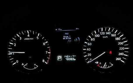 Nissan Teana, 2014 год, 1 199 000 рублей, 19 фотография