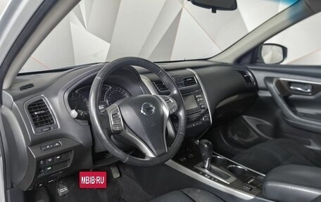 Nissan Teana, 2014 год, 1 199 000 рублей, 14 фотография