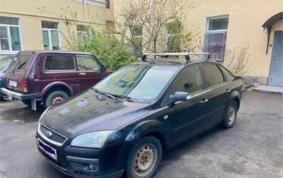 Ford Focus II рестайлинг, 2006 год, 180 000 рублей, 1 фотография