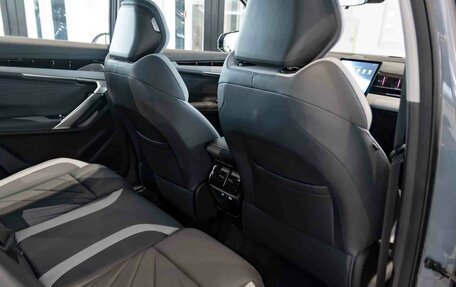 Geely Atlas, 2024 год, 3 654 830 рублей, 7 фотография