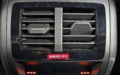 BMW X4, 2023 год, 5 250 000 рублей, 19 фотография