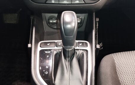 Hyundai Creta I рестайлинг, 2018 год, 1 720 000 рублей, 13 фотография