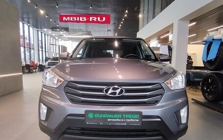 Hyundai Creta I рестайлинг, 2018 год, 1 720 000 рублей, 2 фотография
