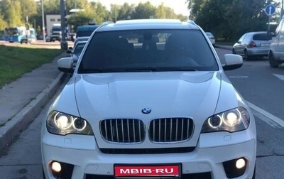 BMW X5, 2011 год, 1 699 000 рублей, 1 фотография