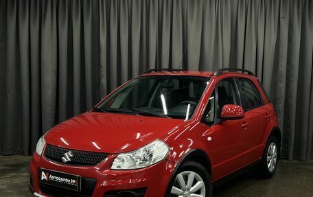 Suzuki SX4 II рестайлинг, 2013 год, 799 900 рублей, 1 фотография