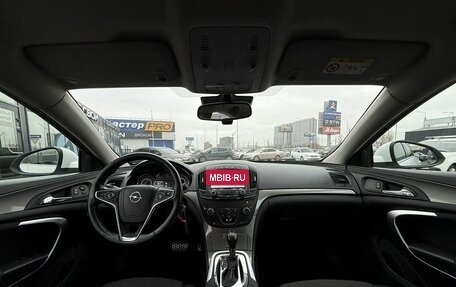 Opel Insignia II рестайлинг, 2014 год, 1 443 000 рублей, 2 фотография