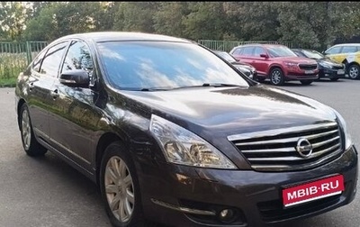 Nissan Teana, 2010 год, 950 000 рублей, 1 фотография