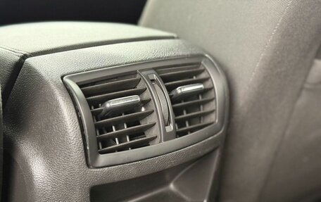 Opel Insignia II рестайлинг, 2014 год, 1 443 000 рублей, 12 фотография