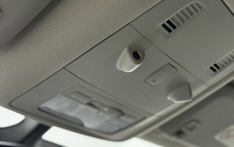 Opel Insignia II рестайлинг, 2014 год, 1 443 000 рублей, 15 фотография