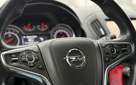 Opel Insignia II рестайлинг, 2014 год, 1 443 000 рублей, 16 фотография