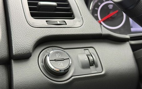 Opel Insignia II рестайлинг, 2014 год, 1 443 000 рублей, 17 фотография