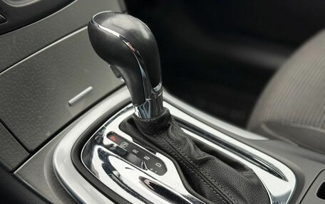 Opel Insignia II рестайлинг, 2014 год, 1 443 000 рублей, 20 фотография