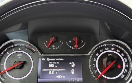 Opel Insignia II рестайлинг, 2014 год, 1 443 000 рублей, 23 фотография