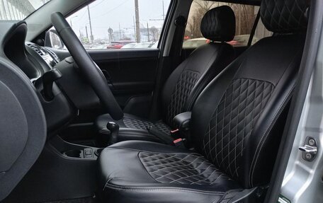 Skoda Fabia II, 2008 год, 379 000 рублей, 13 фотография