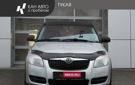 Skoda Fabia II, 2008 год, 379 000 рублей, 3 фотография