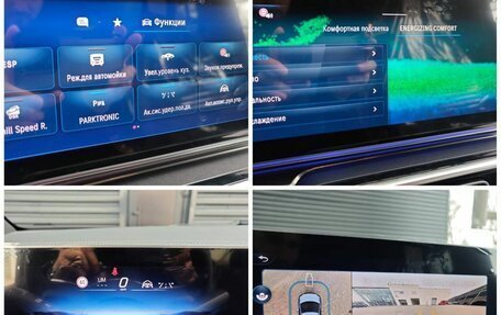 Mercedes-Benz V-Класс, 2025 год, 14 990 000 рублей, 14 фотография