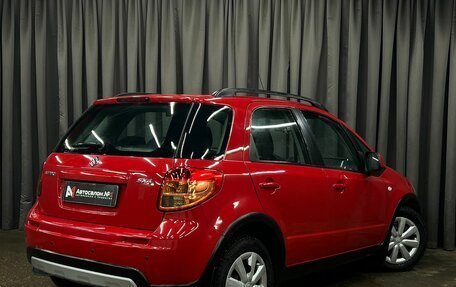 Suzuki SX4 II рестайлинг, 2013 год, 799 900 рублей, 4 фотография