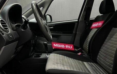 Suzuki SX4 II рестайлинг, 2013 год, 799 900 рублей, 5 фотография