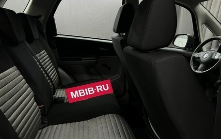 Suzuki SX4 II рестайлинг, 2013 год, 799 900 рублей, 13 фотография