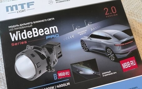 Mazda 3, 2011 год, 850 000 рублей, 20 фотография