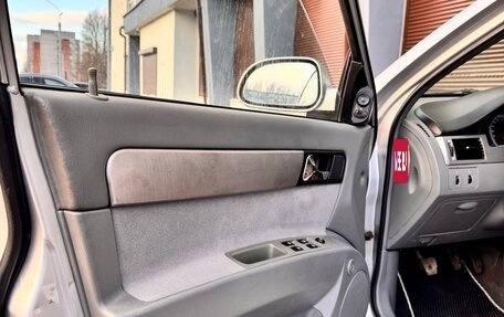 Chevrolet Lacetti, 2007 год, 320 000 рублей, 13 фотография