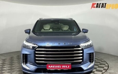 CheryExeed VX, 2023 год, 3 680 000 рублей, 1 фотография