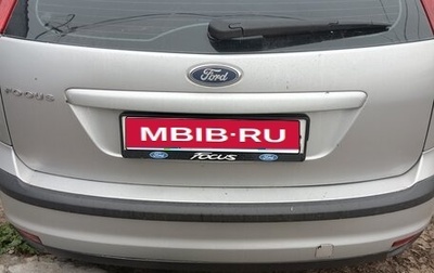 Ford Focus II рестайлинг, 2006 год, 490 000 рублей, 1 фотография