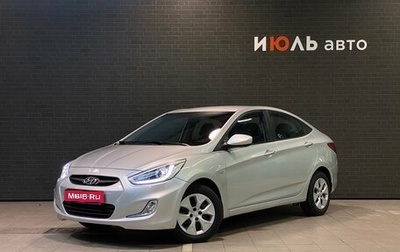Hyundai Solaris II рестайлинг, 2013 год, 820 000 рублей, 1 фотография