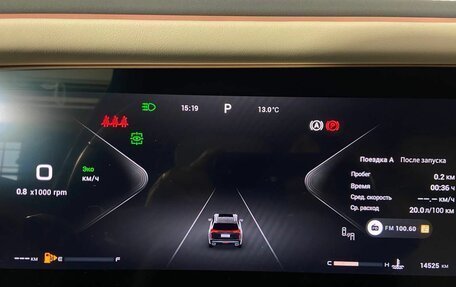 CheryExeed VX, 2023 год, 3 680 000 рублей, 17 фотография